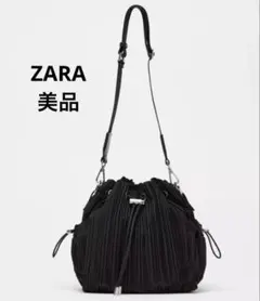 ZARA 完売品 プリーツ 巾着 ショルダーバッグ ドローストリング ブラック