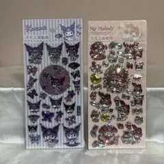 クロミ＆マイメロ シール2枚