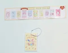 サンリオキャラクターズ ポストカードチャーム2 ウサハナ