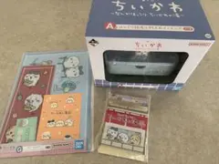 ちいかわ一番くじ a賞