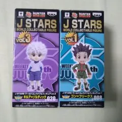 J STARS フィギュア キルア・ゴン　ハンターハンター　ワールドコレクタブル