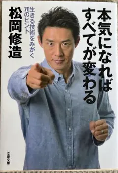 Item thumbnail for item b98dc5de-17d7-49d3-9714-59735c87ab99