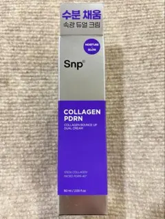 Snp コラーゲンPDRN コラーゲンバランスアップデュアルクリーム 60mlのサムネイル