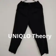 UNIQLO Theory 感動タック イージーパンツ