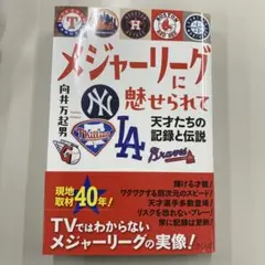 Item thumbnail for item ef8f8707-bd4e-4fff-bd32-b4f602247d60