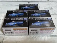 トミカ 日産 スカイライン GT-R V-SPEC II Nur5個セット