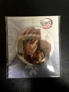 鬼滅の刃 無限城編　飾れる缶バッジ 冨岡義勇