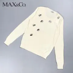 MAX&Co. ビジュークルーネックニット クリーム サイズL*FD1086