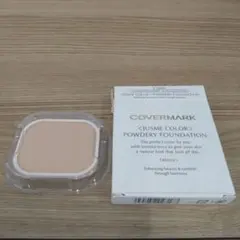 COVERMARK（カバーマーク）ジャスミーパウダリーファンデーション YN00のサムネイル