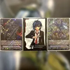 2026年最新】ヴァンガード デッキ vスタンの人気アイテム - メルカリ