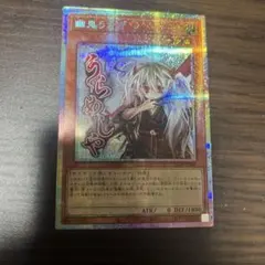 2025年最新】うさぎ プリズマの人気アイテム - メルカリ