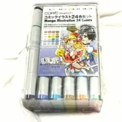 2025年最新】コピックスケッチ 24色セットの人気アイテム - メルカリ