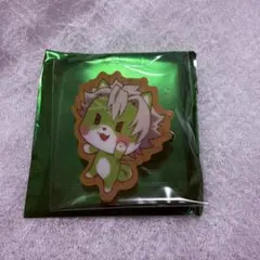 鬼滅の刃 バレンタイン＆ホワイトデー2026 アニマルクッキーバッジ 不死川実弥