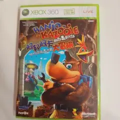 Item thumbnail for item 472a9af3-81cd-4eb5-8a44-3def0df97082