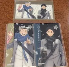 ハイキュー コスモワールド 後半特典 クリアカード 木兎光太郎 赤葦京治 梟谷