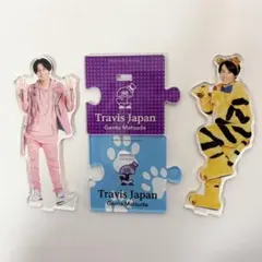 TravisJapan 松田元太　アクリルスタンドセット