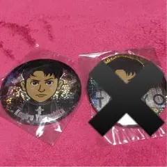 山下健二郎 モバイル缶バッチ