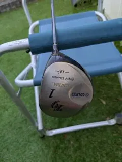 Item thumbnail for item 3a2ef9d2-95f6-4487-85df-0bce46bfb56c