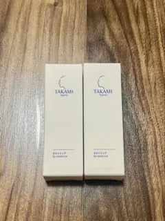 【新品】TAKAMI リップエッセンス 2本セットのサムネイル