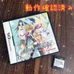 【美品】Nintendo DS ゲームソフト テイルズ オブ ハーツ