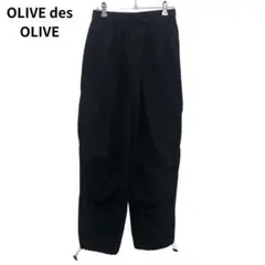 OLIVE des OLIVE ブラックカーゴパンツ　レディース　カジュアル