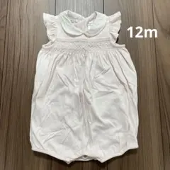 ラルフローレンRALPH LAUREN　ロンパース　12M　ピンク