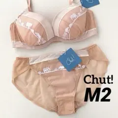 Chut! INTIMATES　ブラ　ショーツ　D65 D70 E65 E70のサムネイル