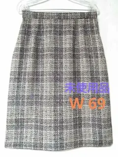 【未使用品】オンワード樫山 セミタイトスカート W69 絹43%