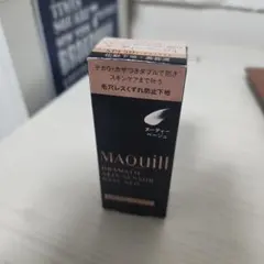 マキアージュドラマティック スキンセンサーベース NEO　ヌーディーベージュのサムネイル