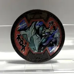 妖怪ウォッチ　妖怪メダル　オロチ　(2点目以降100円引き)