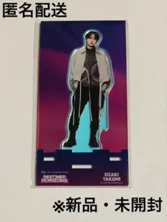 Item thumbnail for item 209c3dc9-7bb0-4040-a086-7855f9a30fd7