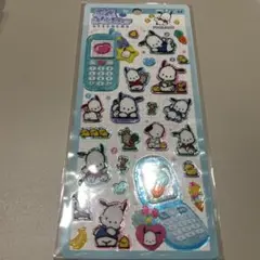 平成はっぴーフォン　ステッカー　ポチャッコ