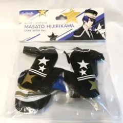 2026年最新】ぬいスター 真斗の人気アイテム - メルカリ