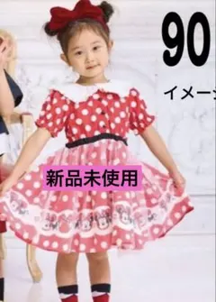 しまむら リトシー ミニーコスチューム ワンピース