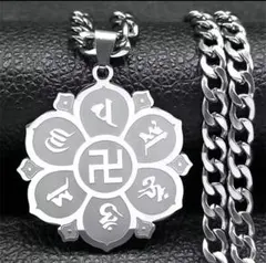 卍字と梵字 ステンレス製ペンダントトップ＆チェーン