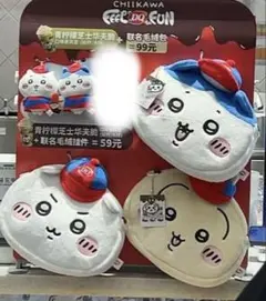 2025年最新】Dq ちいかわの人気アイテム - メルカリ