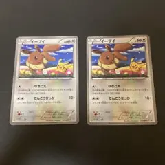 イーブイ BW-P まとめ売り 189/BW-P イーブイ： コレクションファイル イーブイ