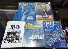第５空母航空団　F-14 トムキャット　アメリカ海軍　関連本　横須賀 第5空母航空団 F-14 トムキャット アメリカ海軍 関連本 - メルカリ