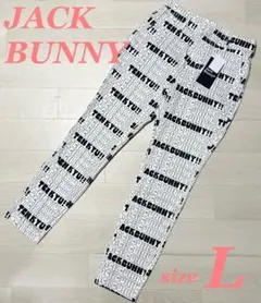 サイズ6 定価15400円 新品タグ付き ジャックバニー コカコーラ パンツ