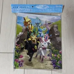 2026年最新】ポケモンカードゲーム コレクションファイル イーブイ