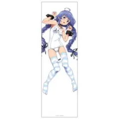 無職転生 ロキシー クッション くじ きゃらっとくじ 紡がれし夢と甘い
