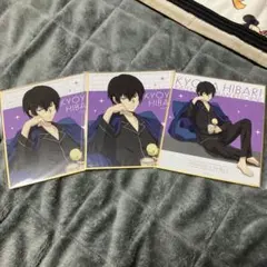 家庭教師ヒットマンREBORN！　リボーン　DMMスクラッチくじ　雲雀恭弥