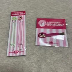 Item thumbnail for item 091eb3c7-ff04-45b5-9dc2-9e2d2145ba7e