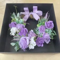 ☆値下げ☆シャボンフラワーリースパープル