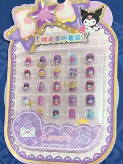 Kuromi ネイルチップ 24個セット　子供用のサムネイル