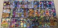 【RRのみ】ポケモンカード約350枚まとめ売り　おまけ付き