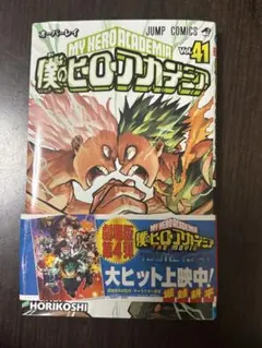 Item thumbnail for item ff770be5-872e-42ed-8fc3-2f02e7e20919