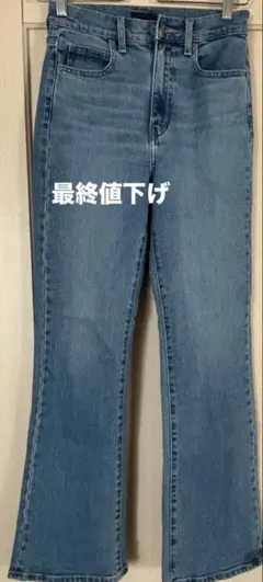 UNIQLO スリムフレアジーンズ ライトブルー (丈標準73cm)