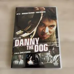 ひよこちゃん様 リクエスト 3点 まとめ商品