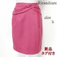 【Rirandture】バックリボンスカート ウール タグ付 赤 2